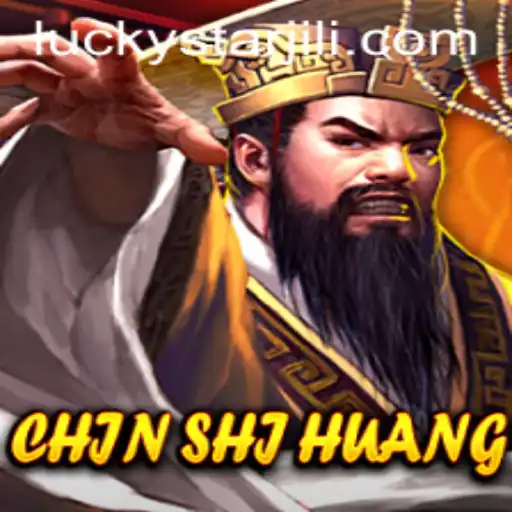 ChinShiHuang Game Guide
