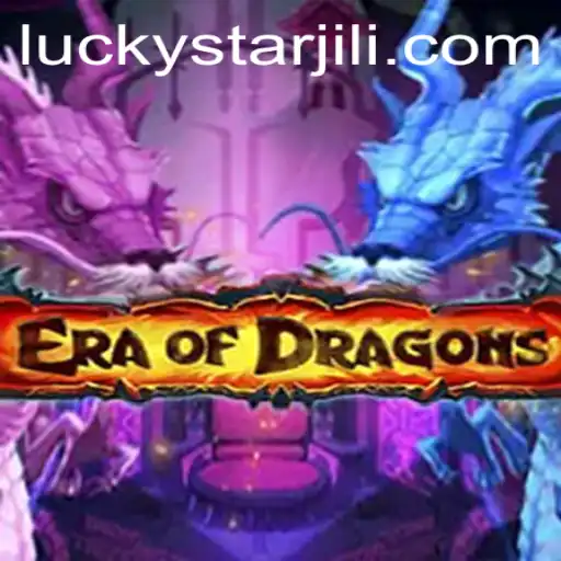 Exploring the World of EraOfDragons: A Comprehensive Guide