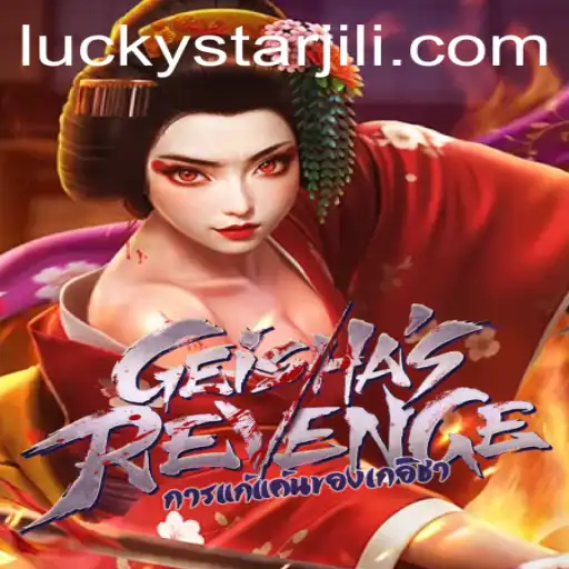 Discover the Enchantment of GeishasRevenge: A Captivating Gaming Experience