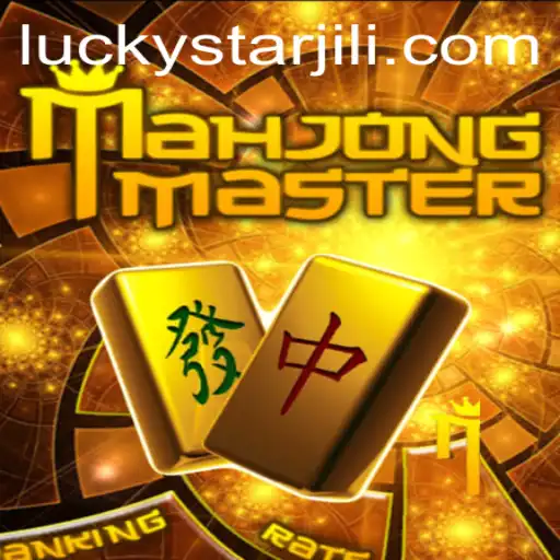 Explore the Fascinating World of MahJongMaster and the LUCKYSTAR Experience
